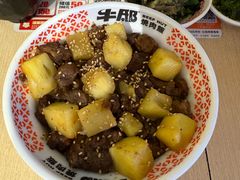 -牛邸·烧肉饭(来福士店)