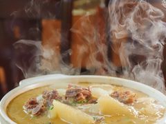 -阿木怪味牛骨头
