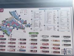 -百年港湾奥特莱斯(香炉礁店)