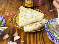 -王老三清真牛肉汤