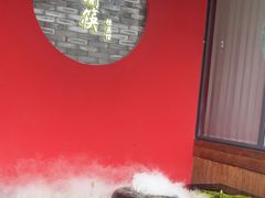 -好瑜筷桂鱼专门店(植物园店)