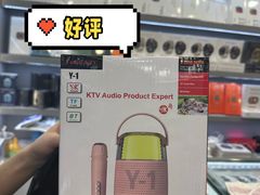 -赛格电子市场(华强北路店)