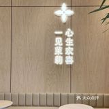 报‼️茉莉奶白在沙区开新店了！