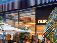 门面-OUR Bakery(三里屯太古里店)