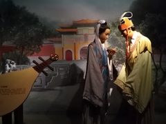 -张家港凤凰山景区河阳山歌馆