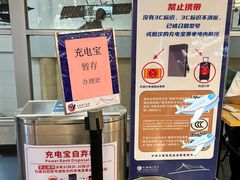 -厦门高崎国际机场-T3航站楼