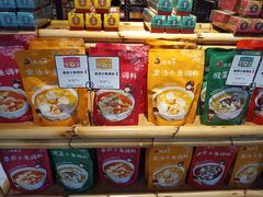 -渝是乎酸菜鱼(龙旗购物中心店)