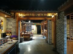 门面-雾漫川城重庆火锅(上和商业广场店)