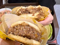 -穆得·老周家牛肉烧饼(普利街店)