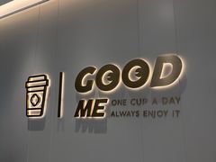 -古茗(下城香积寺路店)