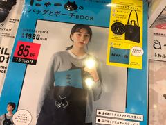 -诚品(信义店)