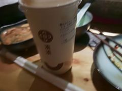 -湊湊火锅·茶憩(石家庄万象城店)
