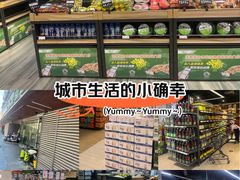 -华润苏果(文昌巷社区店)