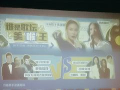 -霖公馆SPA·足道(普善路店)