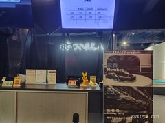 -e赛道卡丁车