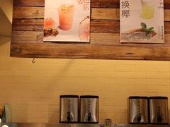 -成川茶店·潮汕工夫浓茶(万象店)