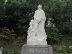 -水绘园