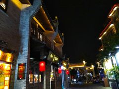 -东西巷