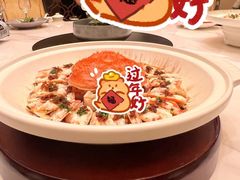-长沙顺天凯宾斯基酒店·祈顺酒家中餐厅(雨花亭店)