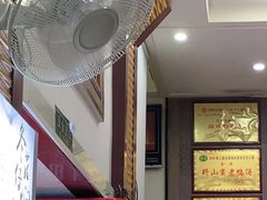 -天元河田土鸡店(莲花山店)