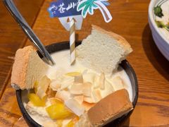 -云海肴·汽锅鸡·云南菜(苏州中心店)