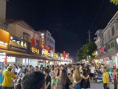 -有间冰室(侨港风情街店)