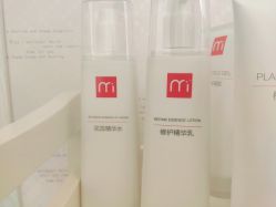 -咪咪比基尼脱毛专业店