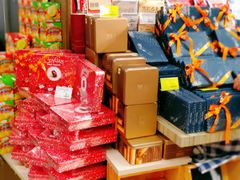 -Olé精品超市(苏州中心店)