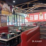 火锅烧烤小龙虾