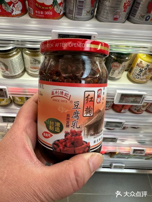 Ole精品超市(环球港店)图片