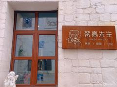 -华谊兄弟（长沙）电影小镇