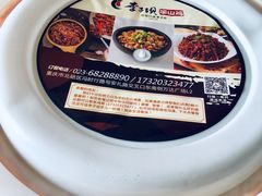 -李子坝梁山鸡(北碚万达五鸡哥店)