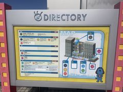 -台场海滨公园船码头