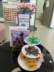 -联合丽格·张菡丽格医疗美容