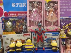 -瑞思少儿中心·少儿英语素养启蒙(勒泰直营校区)