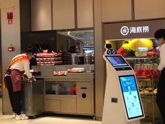 -海底捞火锅(关山保利店)