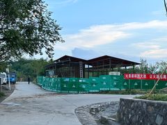 -北京西山国家森林公园