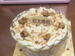 -红花点心局(护国寺店)