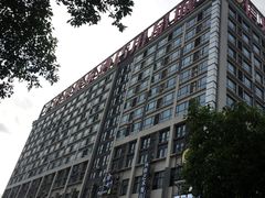 -信基豪泰酒店用品城