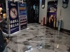-潮派KTV(海珠新都荟广场店)