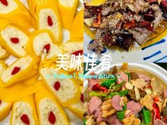 -三锅莊·牦牛肉火锅·香格里拉特色藏餐宴请餐厅(菱角塘路店)