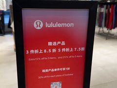 -比斯特上海购物村精品奥特莱斯