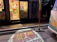 -华林禅寺