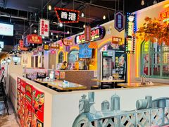 -豪享来(我格广场店)