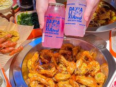 -李想大虾(江北天街店)