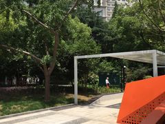 -兰溪青年公园