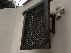 -悦哉·派对·草坪婚礼·围炉煮茶(三圣乡店)