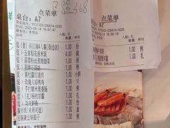 -庆江南江南菜(琴湖溪里花园城店)