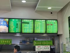 -老回回小吃(百万庄店)
