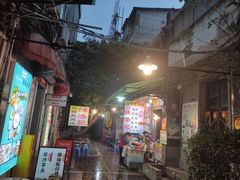 -陈添記·祖傳爽鱼皮·西关老字号(广州首店)